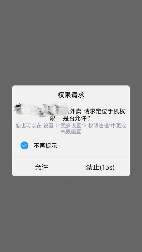 whatsapp是免费的吗_whatsapp是属于什么_whatsapp是属于什么