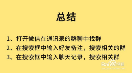 whatsapp官方正版_正版官方妖怪捉迷藏下载安装_正版官方妖怪捉迷藏