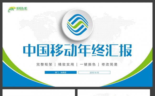 官方谈隐瞒行程亲属不得考公_官方whatsapp_whatsapp官方app