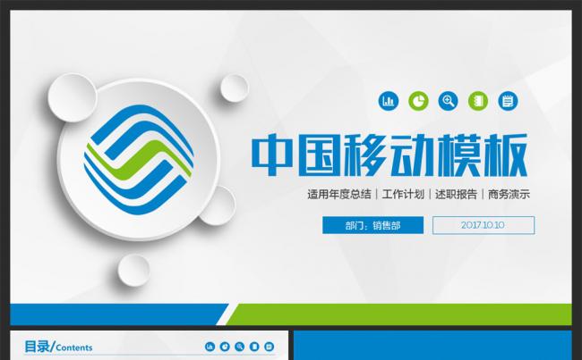 官方谈隐瞒行程亲属不得考公_官方whatsapp_whatsapp官方app