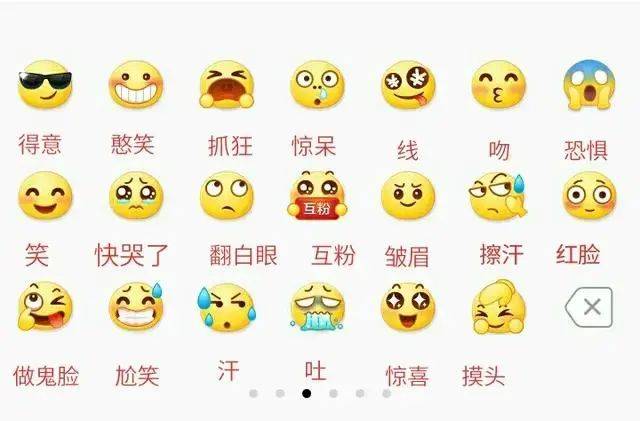 whatsapp如何聊天_whatsapp聊天背景_聊天软件