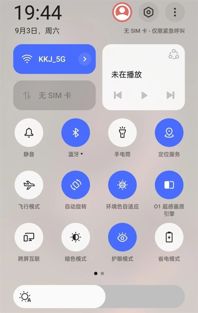 whatsapp官方手机版_官方版手机管家_官方版手机游戏