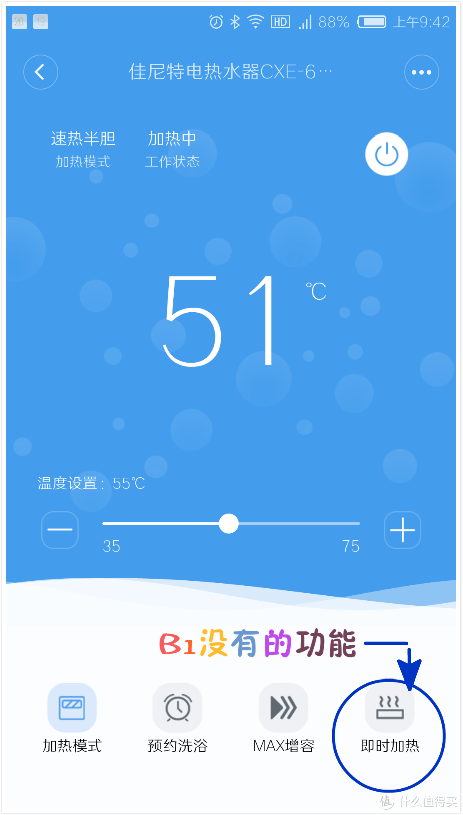 官方版手机游戏_官方版手机管家_whatsapp官方手机版