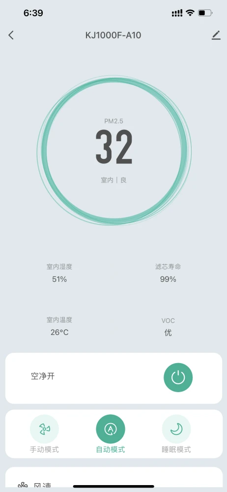 官方版手机管家_官方版手机游戏_whatsapp官方手机版
