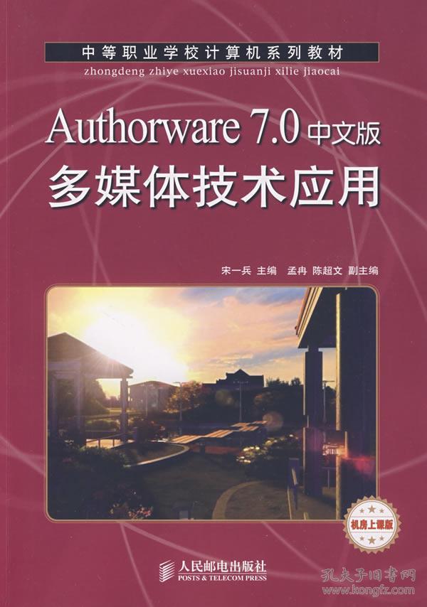 whatsapp中文手机版_奥特格斗进化3下载中文版手机_火柴人亨利重制版中文版手机