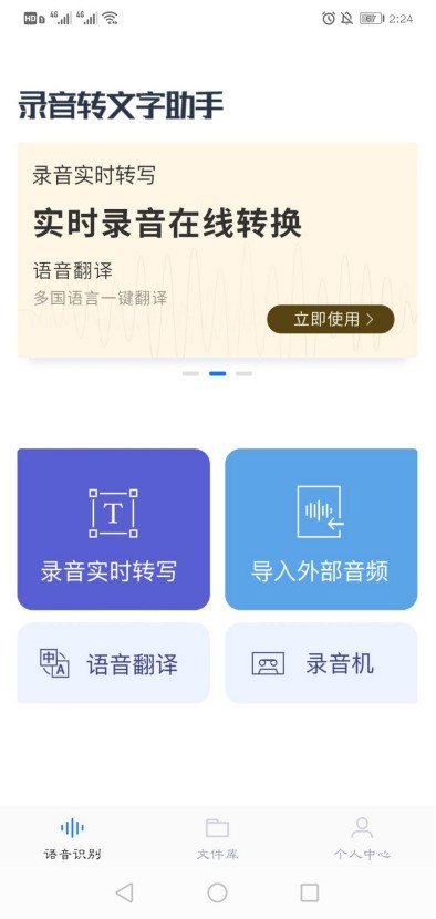 中文最新版在线官网_中文最新版地址在线_whatsapp中文最新版