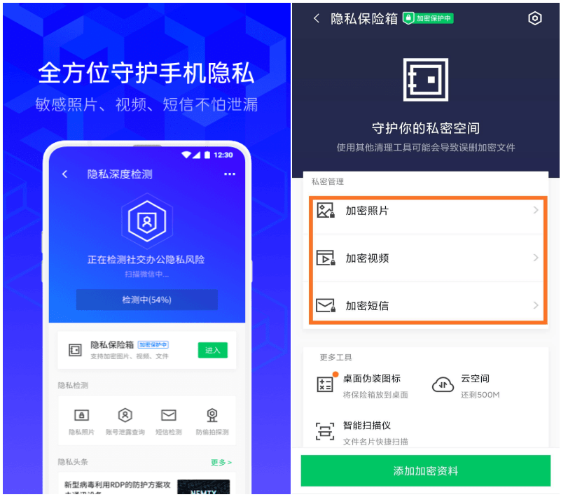whatsapp最新版_最新版whatsapp下载_whatsapp最新版