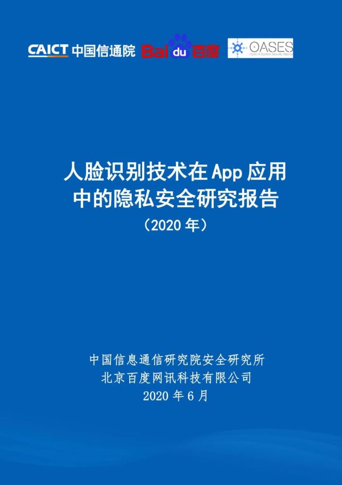 whatsapp最新版_最新版whatsapp下载_whatsapp最新版