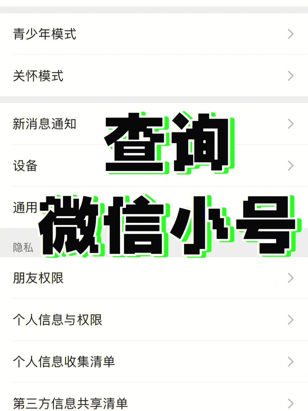 whatsapp最新版_最新版whatsapp下载_whatsapp最新版
