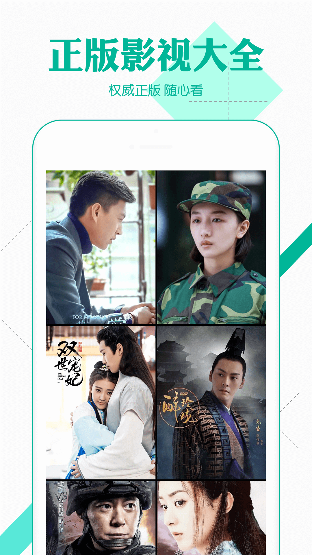 官方下载whatshApp_whatsapp官方下载_官方下载圣经