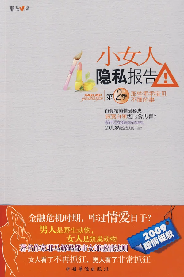 无烦恼厨房游戏正版中文官方_whatsapp中文版_whatsapp官方中文正版