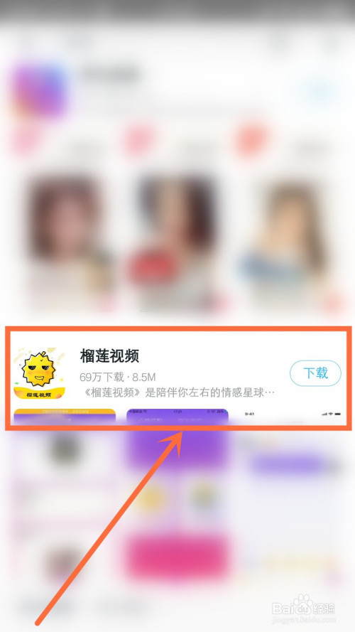 官方版手机游戏_whatsapp官方手机版_官方版手机正宗风水罗盘