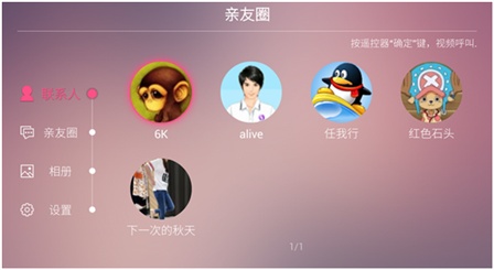 whatsapp官方手机版_官方版手机正宗风水罗盘_官方版手机游戏