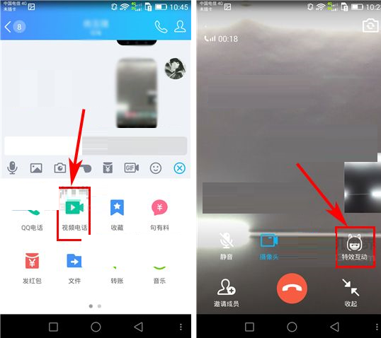 whatsapp怎么能用_建制派whatsapp_whatsapp怎么使用？