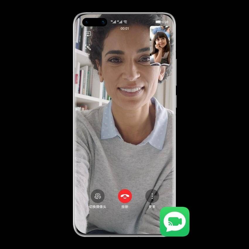 whatsapp下载中文版_whatsapp中文官方下载_whatsapp下载安装
