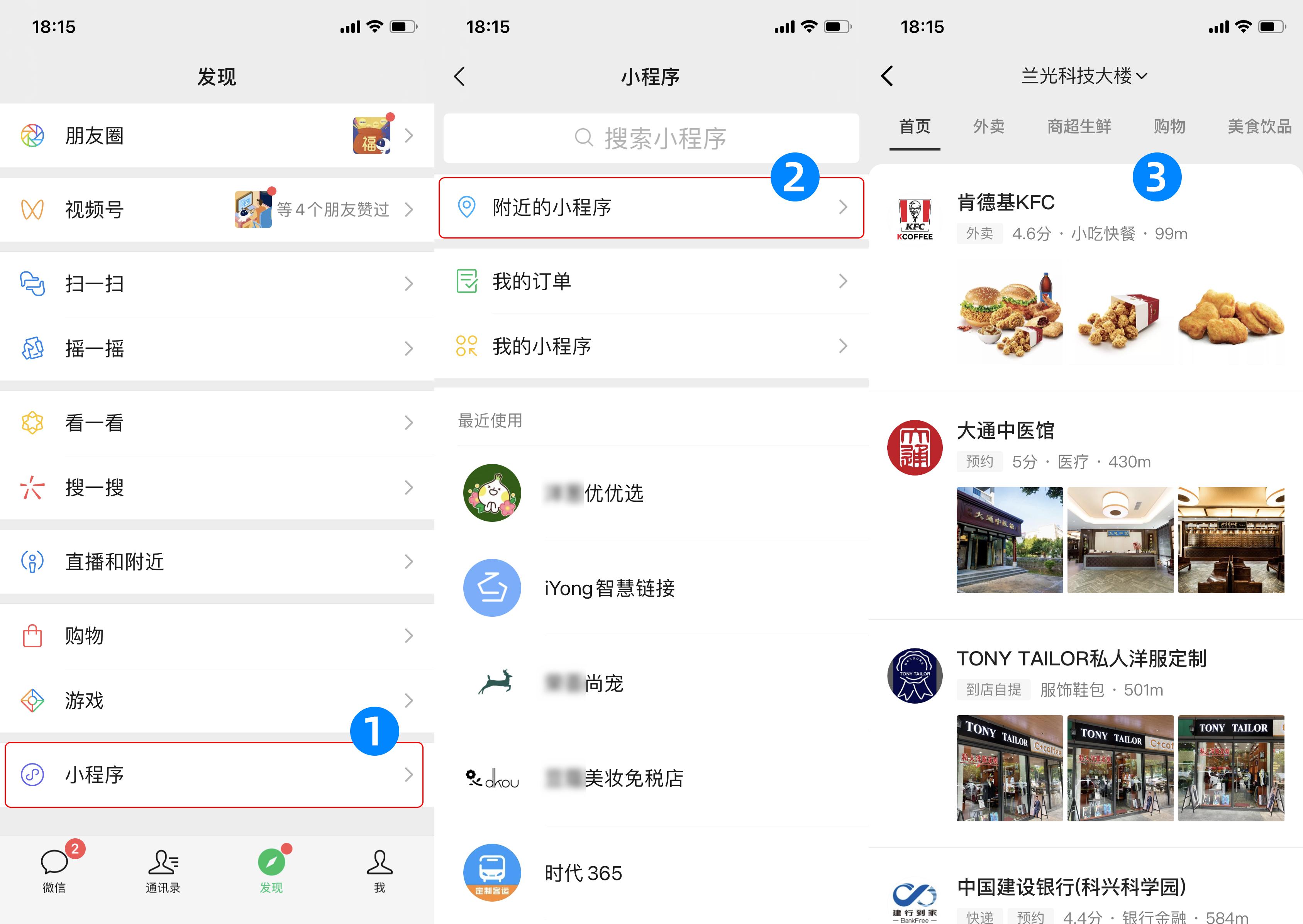 whatsapp怎么下载手机_下载手机万能遥控器_下载手机壁纸