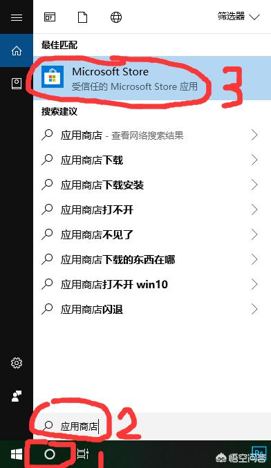 whatsapp怎么下载手机_下载手机万能遥控器_下载手机壁纸