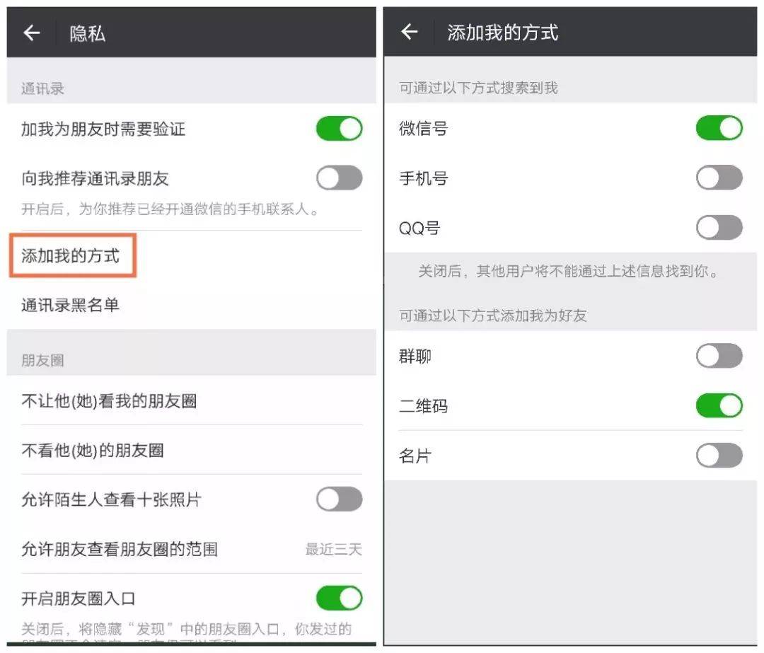 whatsapp聊天壁纸_聊天软件_whatsapp如何聊天
