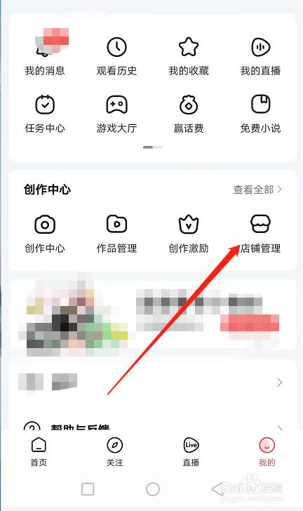 安卓下载whatsapp方法_安卓下载whats_whatsapp怎么下载安卓