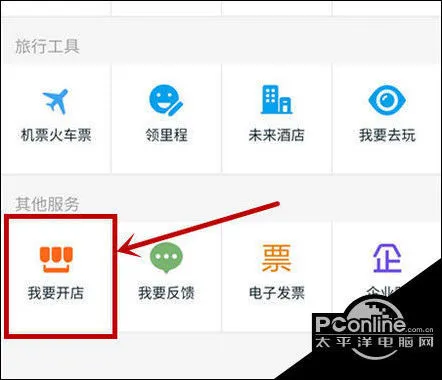 安卓下载whats_安卓下载whatsapp方法_whatsapp怎么下载安卓