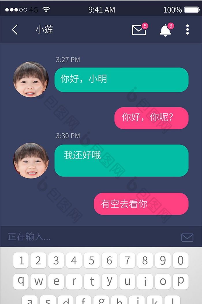 官方下载whatshApp_官方下载快手极速版_whatsapp官方下载
