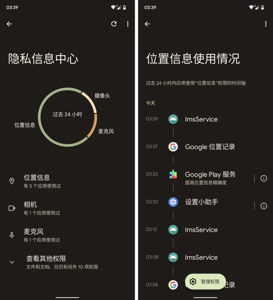 whatsapp安卓版_安卓版whatsapp下载_whatsapp安卓版