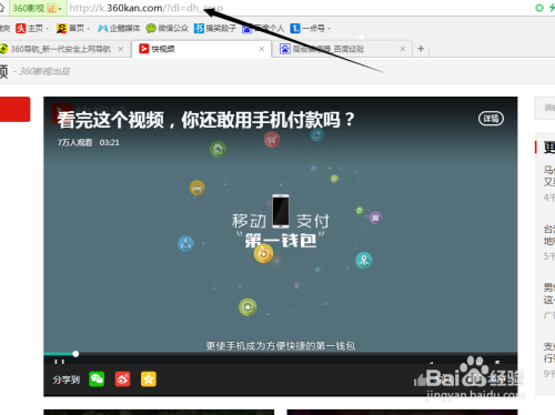 whatsapp怎么下载手机_下载手机罗盘_下载手机铃声