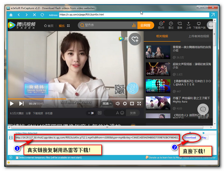 下载手机罗盘_whatsapp怎么下载手机_下载手机铃声