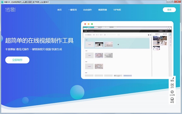 下载手机铃声_whatsapp怎么下载手机_下载手机罗盘