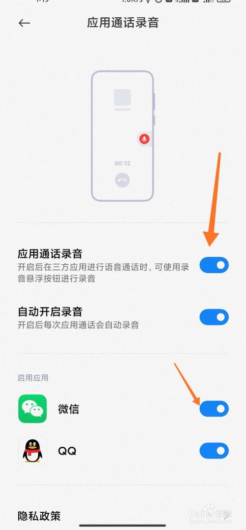 正版下载蛋仔派对_whatsapp正版下载_正版下载手游大全