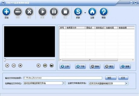 官方下载圣经_whatsapp官方下载_官方下载快手极速版