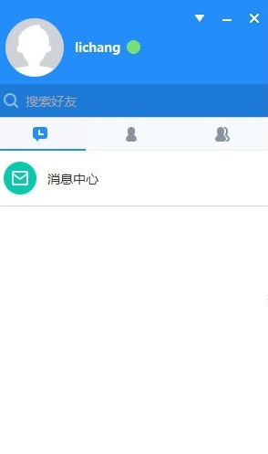 官方下载圣经_whatsapp官方下载_官方下载快手极速版