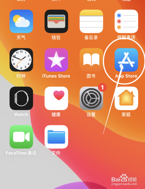 下载手机罗盘_whatsapp怎么下载手机_下载手机壁纸