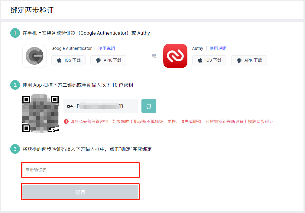 下载手机罗盘_下载手机壁纸_whatsapp怎么下载手机