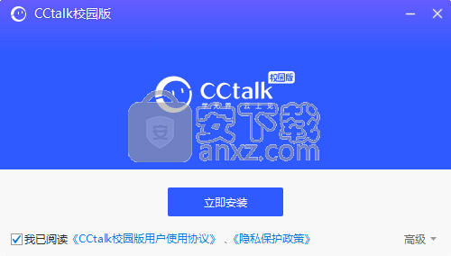樱花动漫官网下载版_whatsapp官网版下载_飞飞手游官网下载版