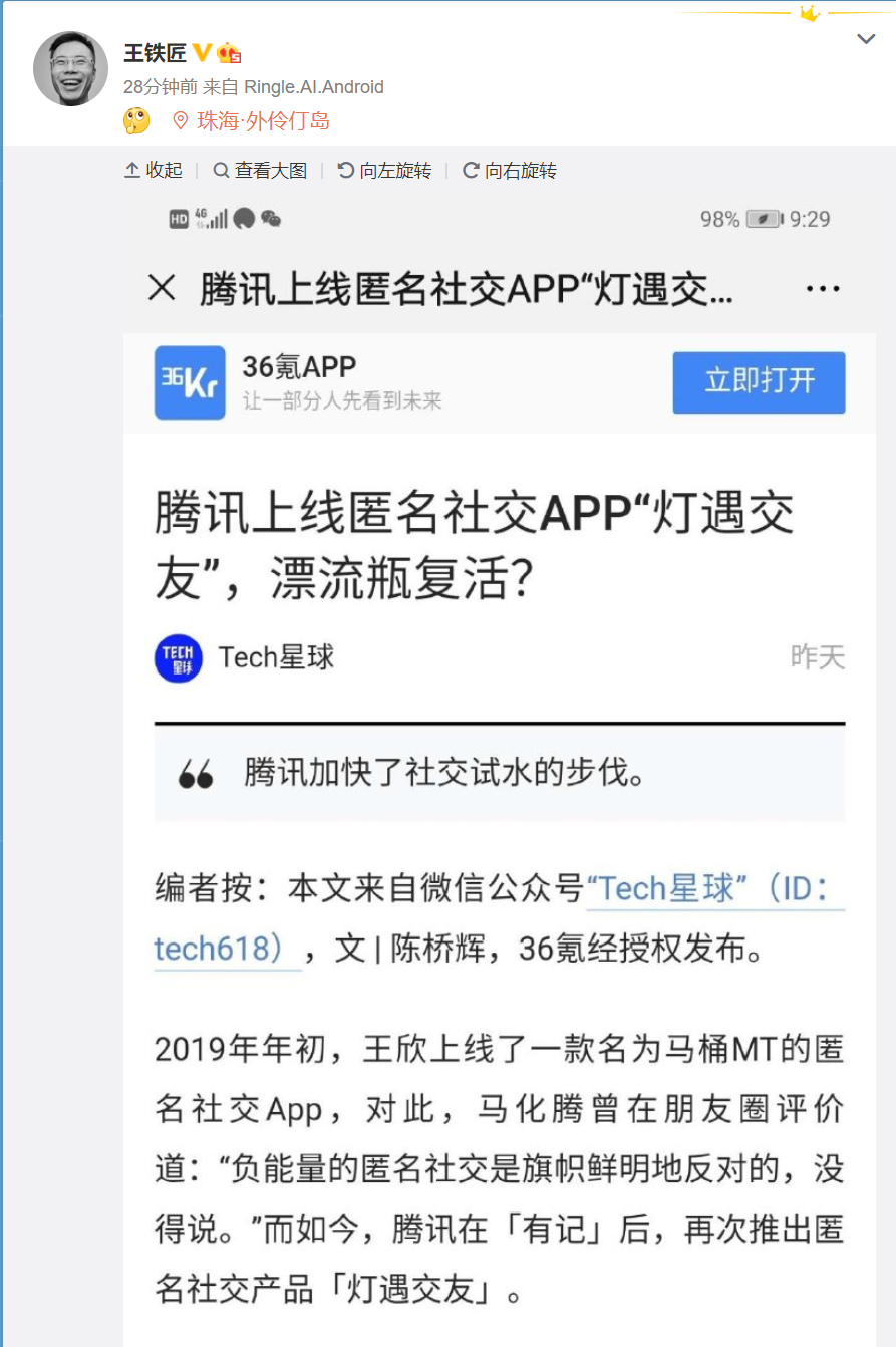whatsapp是那国家_缅甸是哪个国家_洪都拉斯是哪个国家