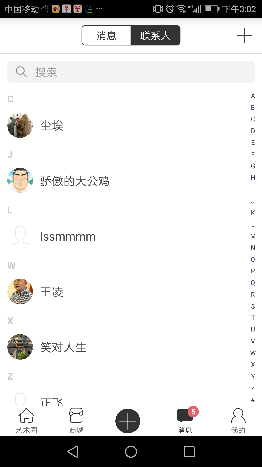 whatsapp是那国家_洪都拉斯是哪个国家_缅甸是哪个国家
