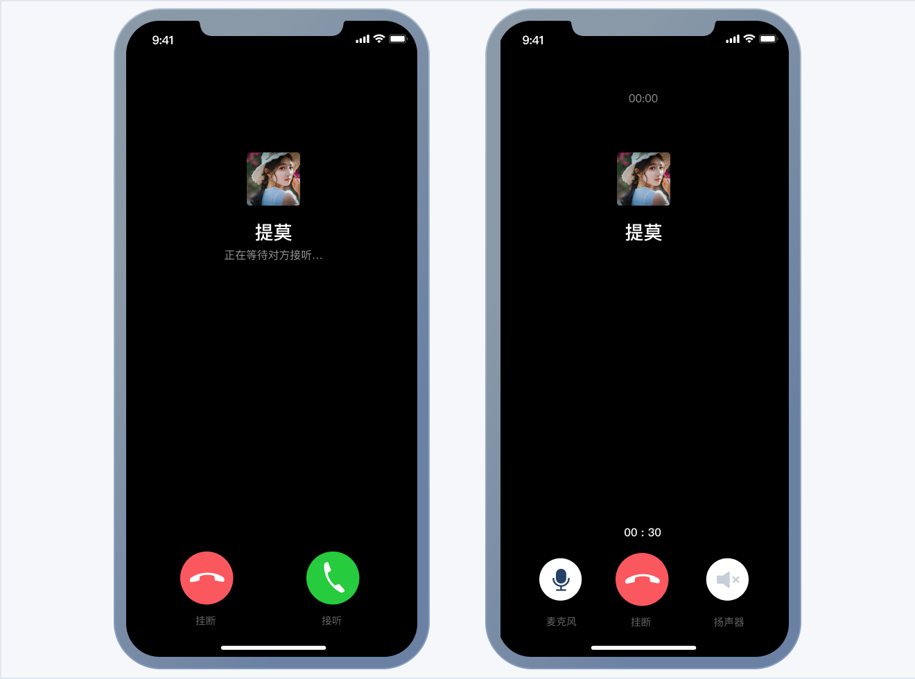 轻松创建个性化whatsapp，快速上手教程