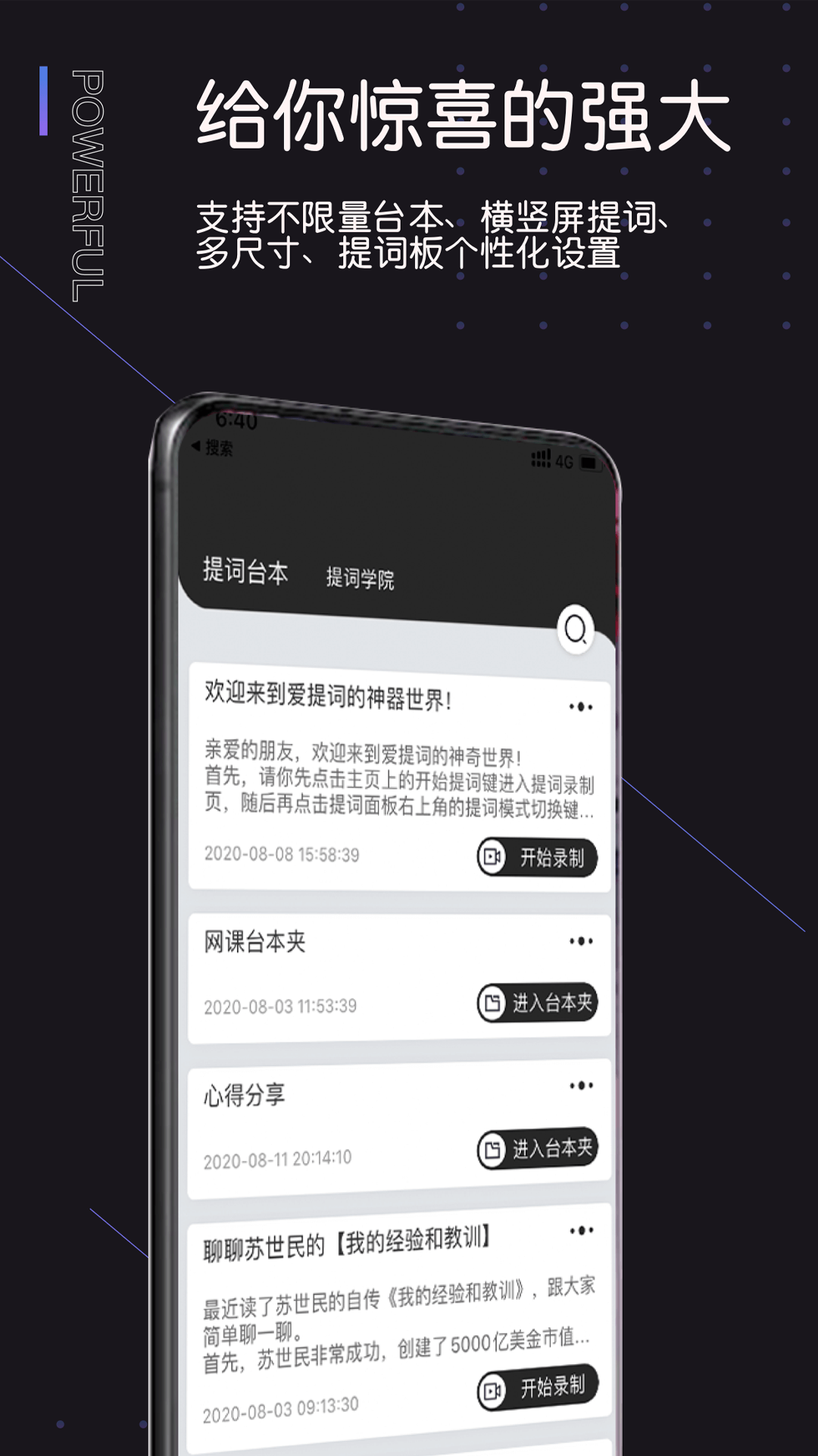 公司是企业吗_whatsapp是什么的缩写_whatsapp是那个公司