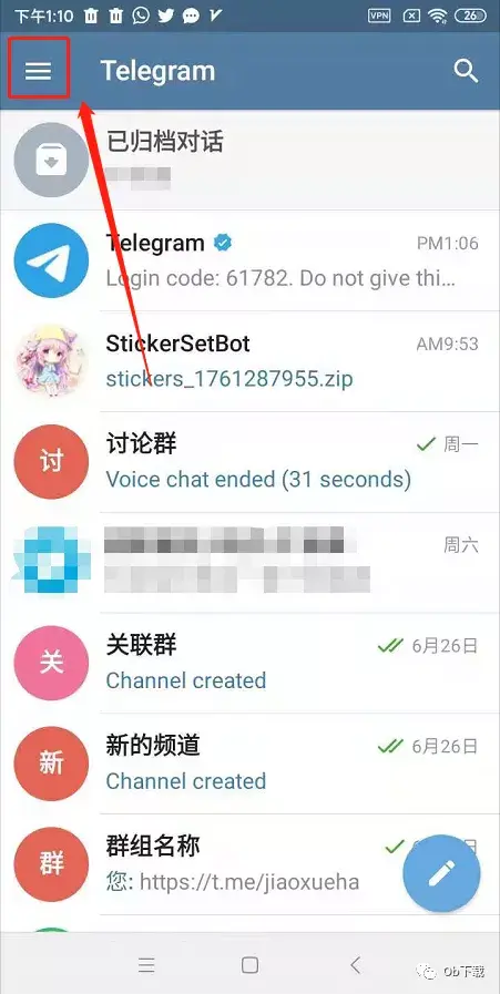 whatsapp是什么_whatsapp怎么使用？_whatsapp怎么能用