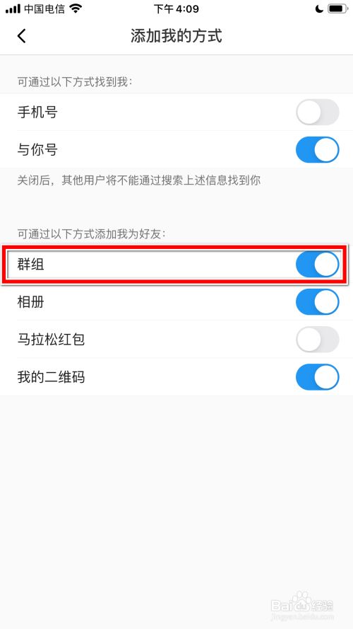 whatsapp是什么_whatsapp怎么能用_whatsapp怎么使用？