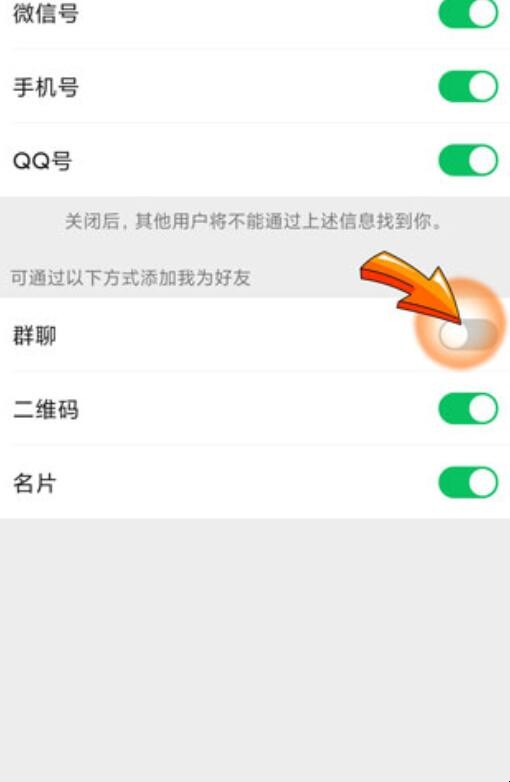 whatsapp是什么_whatsapp怎么使用？_whatsapp怎么能用