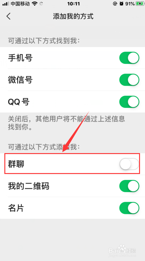 whatsapp怎么能用_whatsapp怎么使用？_whatsapp是什么