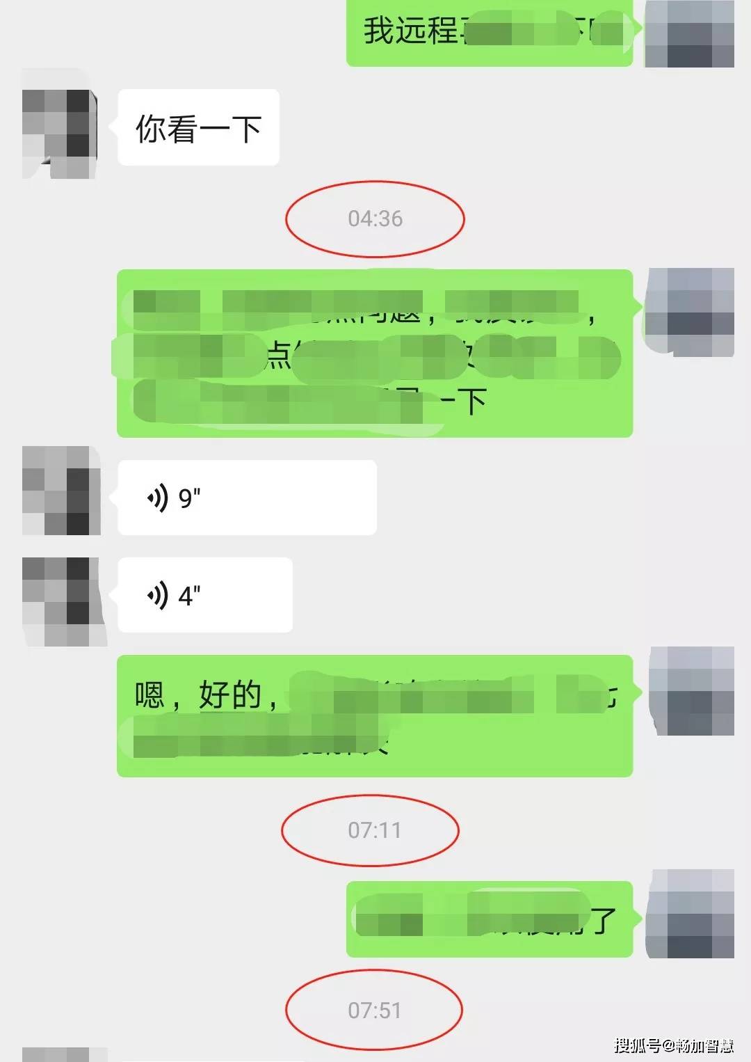 最新版whatsapp下载_whatsapp最新版_whatsapp最新版