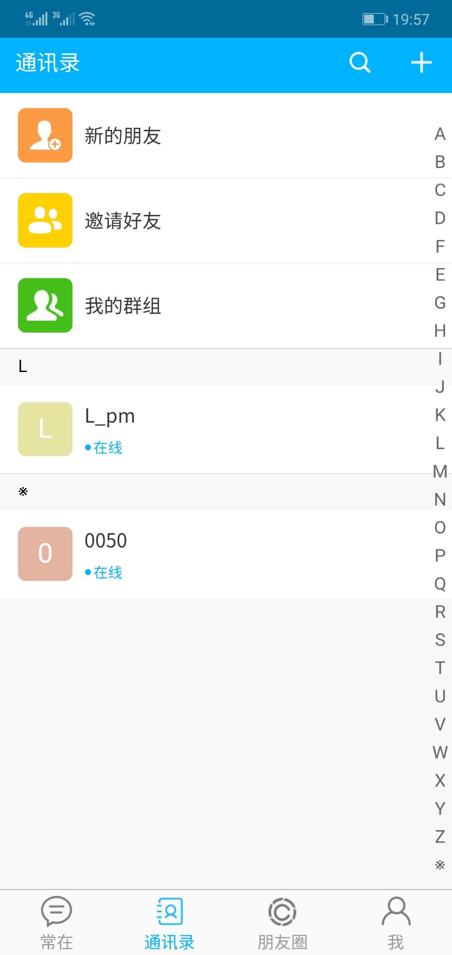 whatsapp怎么创建？_创建AppleID账号_whatsapp是什么