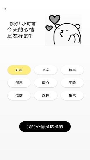 官方WhatsApp申请_官方whatsapp免费下载_whatsapp官方app
