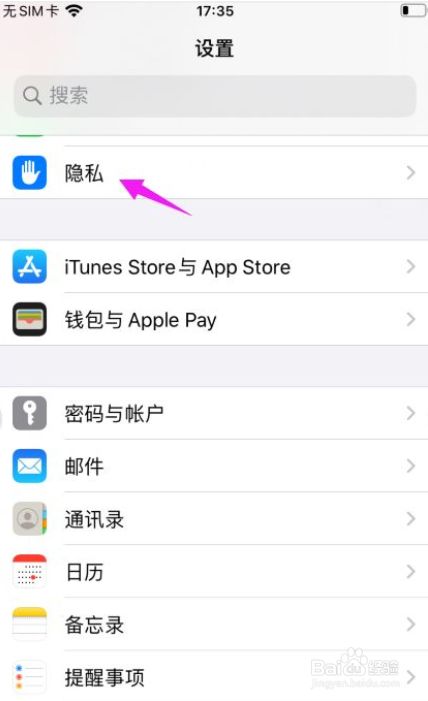 whatsapp是那个公司_公司是什么意思_公司是企业吗