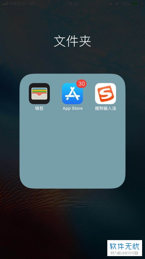 安卓下载whatsapp方法_whatsapp怎么下载安卓_安卓下载whatsapp教程