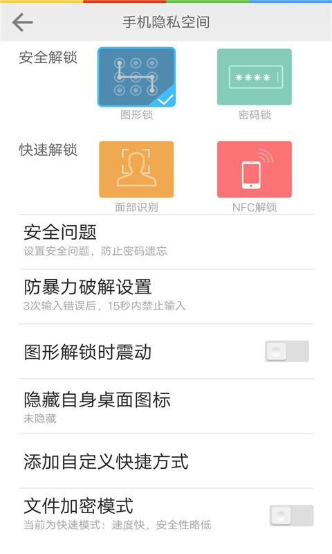 下载手机壁纸_whatsapp怎么下载手机_下载手机管家