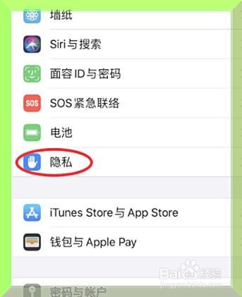 whatsapp怎么下载手机_下载手机管家_下载手机壁纸